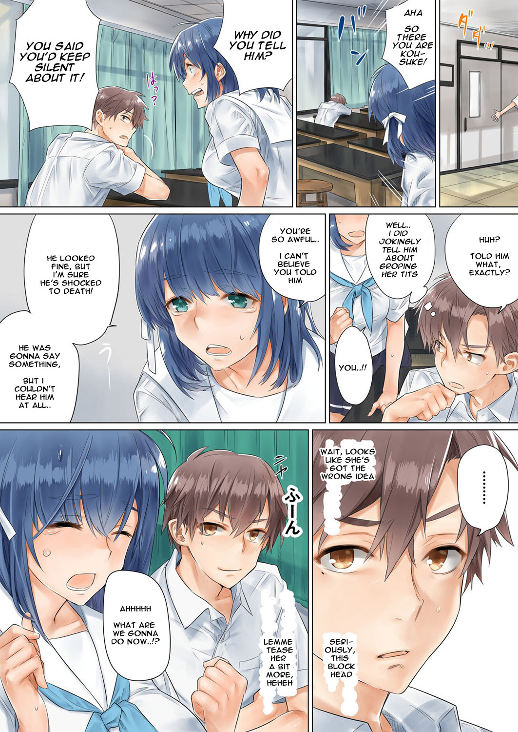 Hentai Manga Comic-NTR Girlfriend ~ Having Sex With My Boyfriend's Younger Twin Brother~-Chapter 1-36